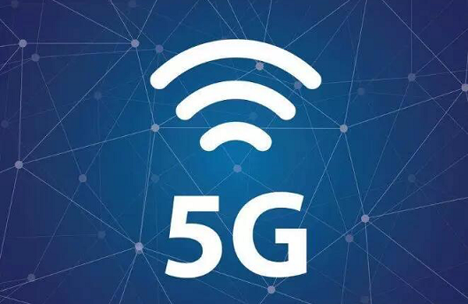 5G