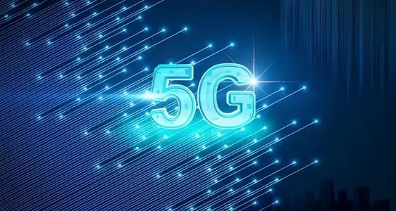 5G